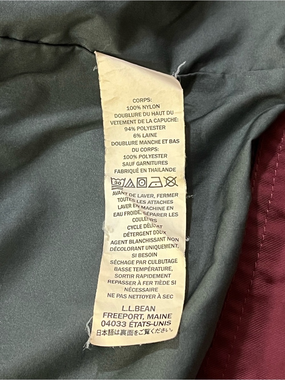 L.L.Bean Mountain Classic Water Resistant Parka Jacket Maroon Size XS - Picture 15 of 15